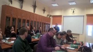 WP 20170118 12 24 45 Pro